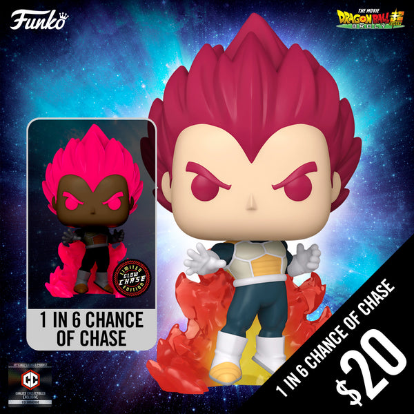 Funko Pop! Chalice Exclusive: DBSB: Super Saiyan God Vegeta #1868 (1 in 6 chance of Chase)