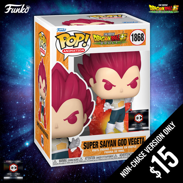 Funko Pop! Chalice Exclusive: DBSB: Super Saiyan God Vegeta #1868 (Non-Chase)