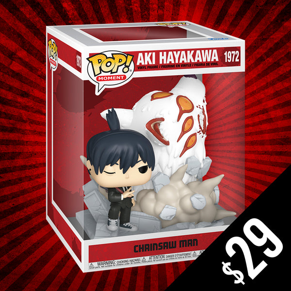 Funko POP! Animation: Chainsaw Man - Chainsaw Man (or Chase) 4.5-in Vinyl Figure Funko POP! Animation: Chainsaw Man - Chainsaw Man (or Chase) 4.5-in Vinyl Figure