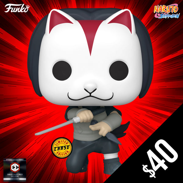 Funko Pop! Chalice Exclusive: Naruto: Anbu Itachi #1027 (CHASE)