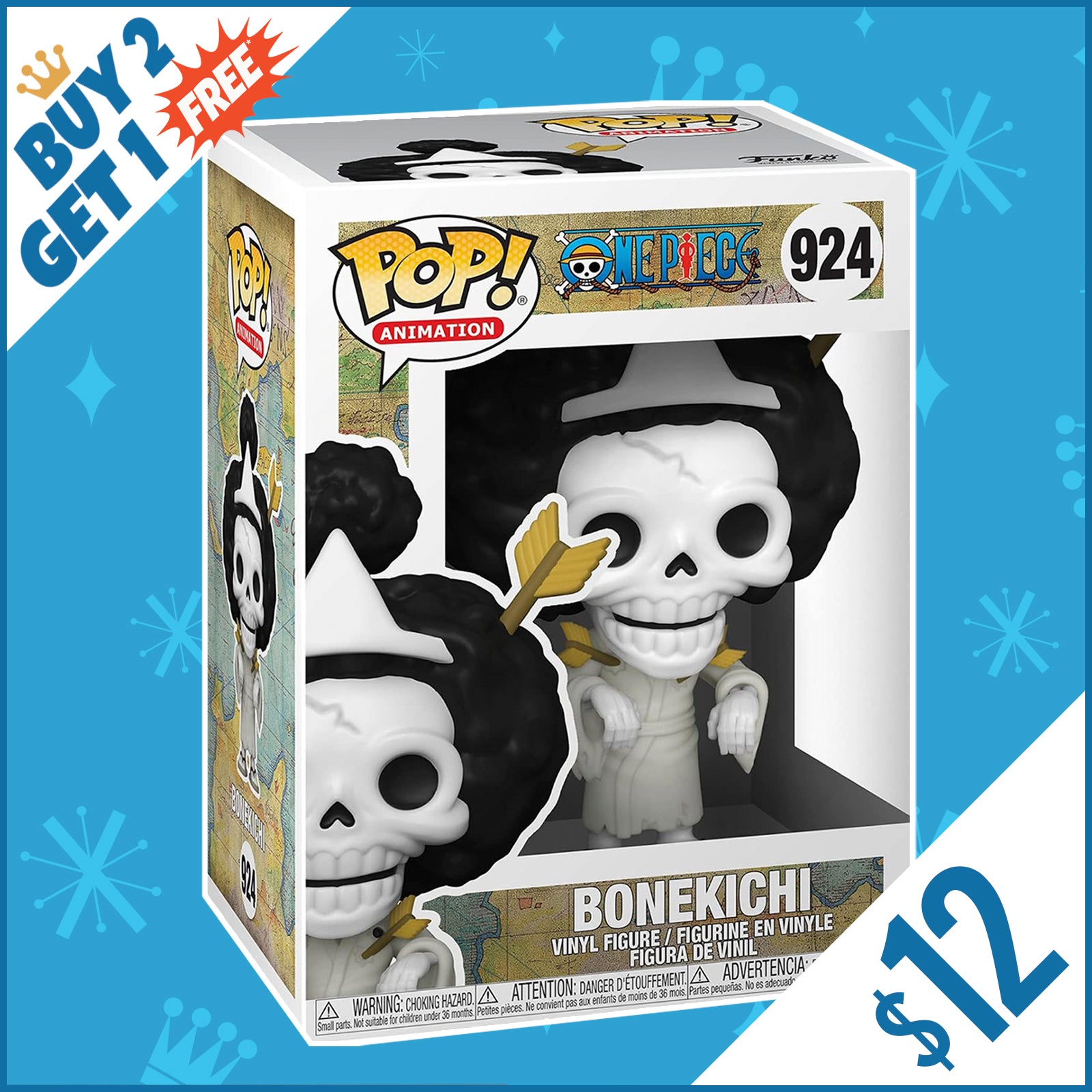 ワンピース pop  POP Funko Pop! One Piece Reiju #1741 Funkon London Ex 2024