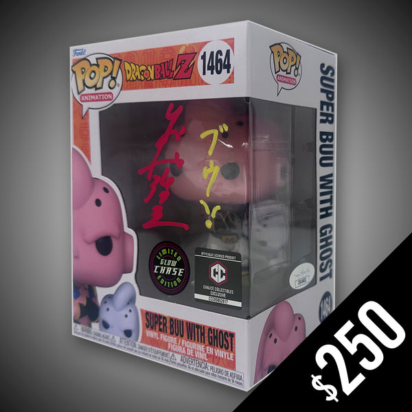 Funko Pop! Dragon Ball Z: Super Buu with Ghost 1464 (CHASE) - SIGNED by Kōzō Shioya (JSA Certified)