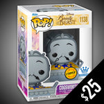 Funko Pop! Beauty and the Beast: Cogsworth #1138 (Chase)