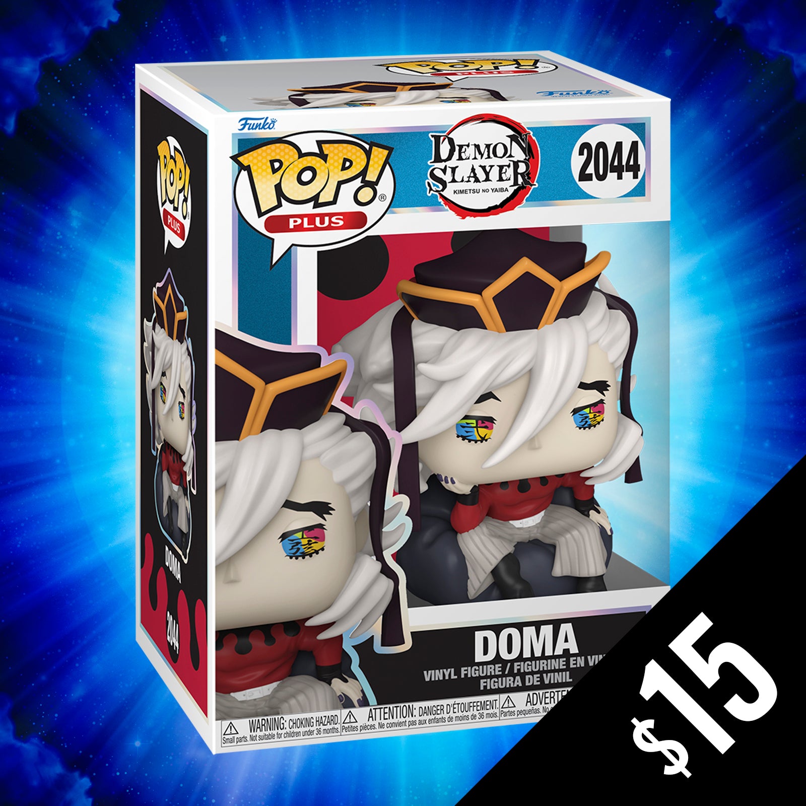 Funko POP　DOMO　まとめ売り FUNKO POP Ghostbusters Domo-kun Figure Set Of 2pc W/BOX F/S