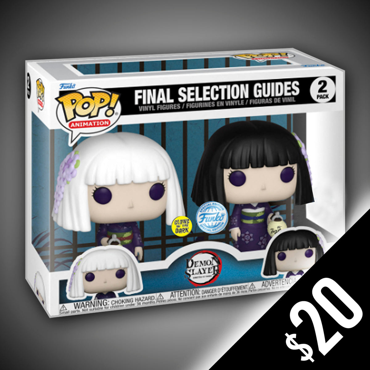 Funko Pop! Demon Slayer: Final Selection Guides 2-Pack (GITD) (SE22 ...