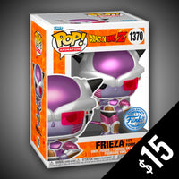 Funko Pop! Dragon Ball Z: Frieza 1st Form #1370 (SE)