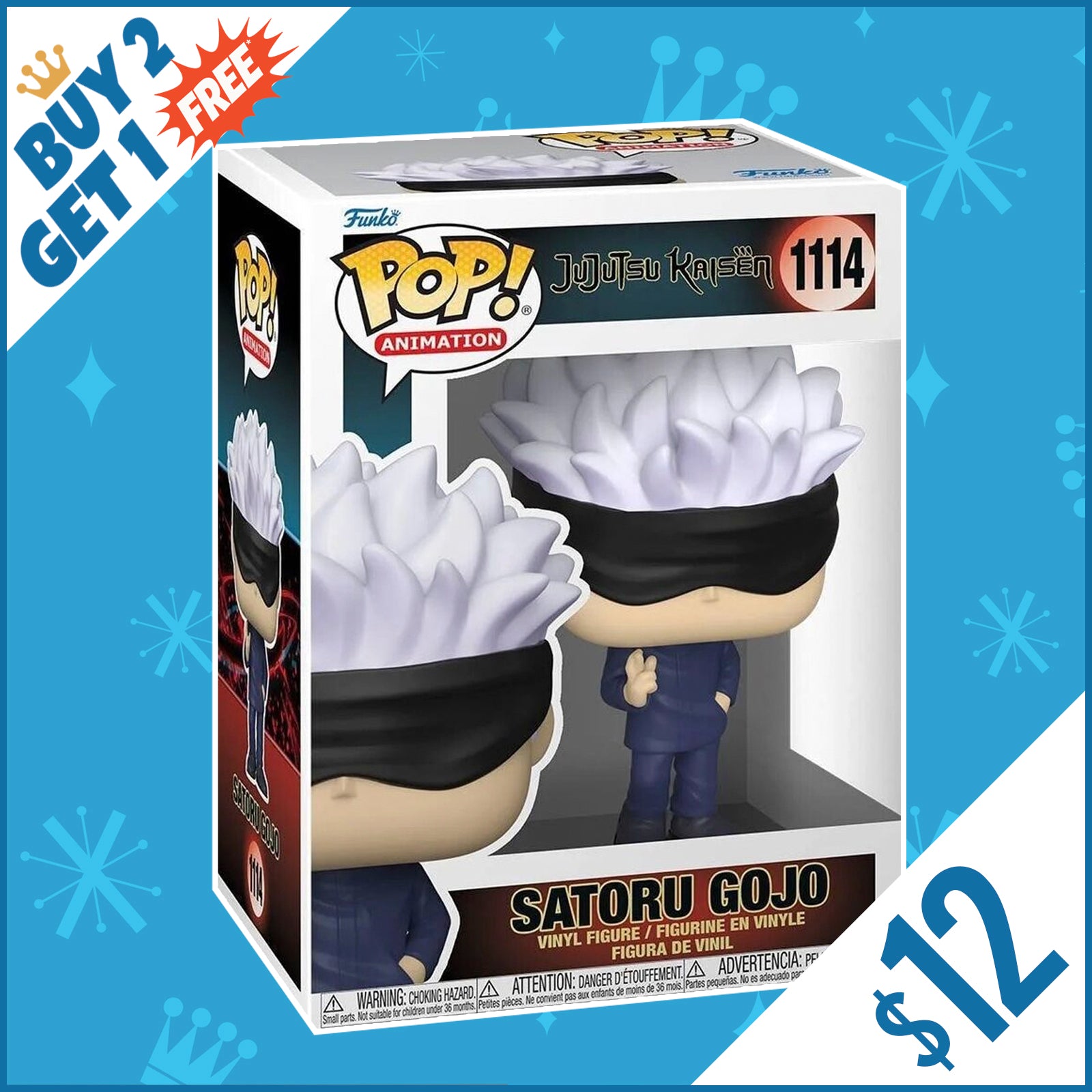 funko pop 14点セット Amazon.com: Funko Pop TV: The Walking Dead - Daryl Dixon