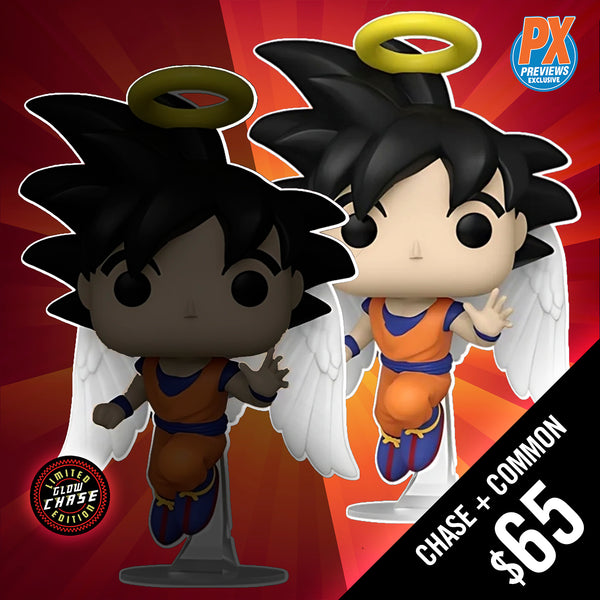 Funko Pop! Dragon Ball Z: Goku With Wings #1430 (CHASE + Common)
