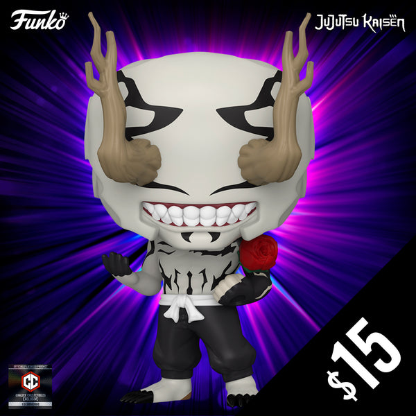 Funko Pop! Chalice Exclusive: Jujutsu Kaisen: Hanami #1136