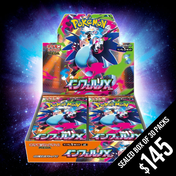 Pokemon TCG: Mega - Inferno X Booster Box (Japanese)