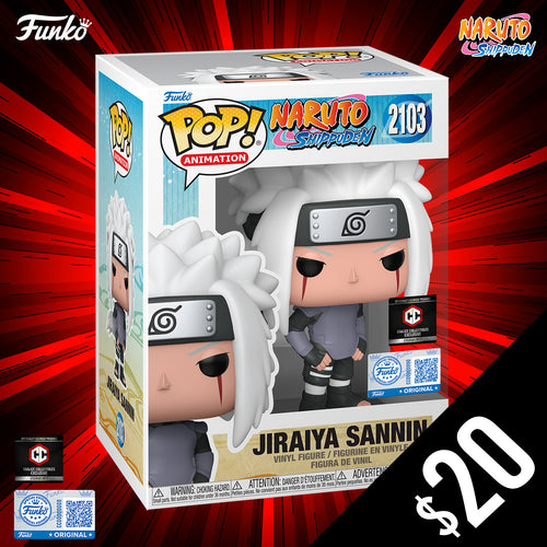 ファンコ・ポップ！ ナルト・シップーデン バンドル Funko Pop Naruto