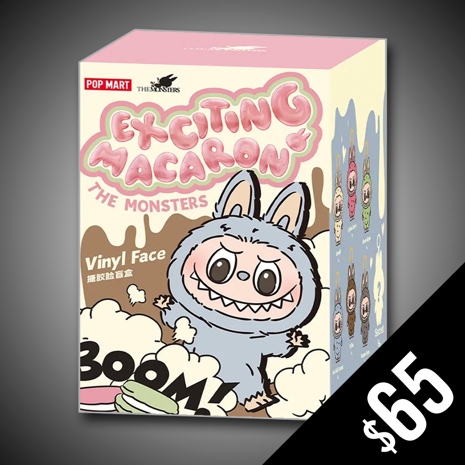 Amazon.com: POP MART The Monsters - Tasty Macarons Vinyl