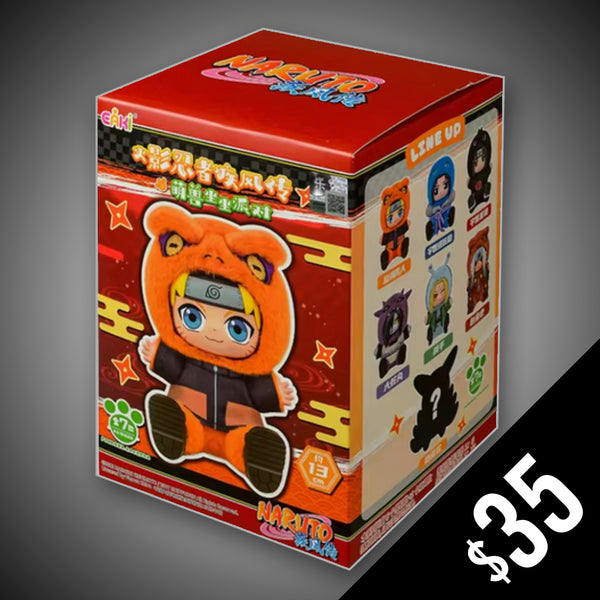 Top Toy: Naruto Beast Party Series 2 Plush (V2): One Blind Box