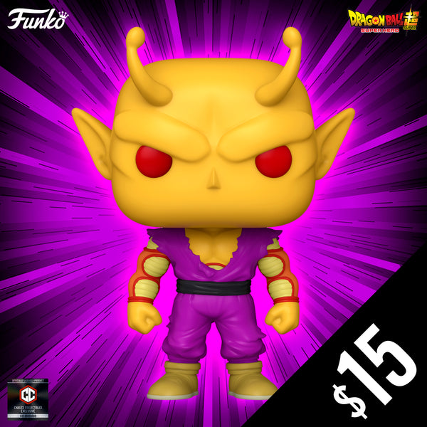 Funko Pop! Chalice Exclusive: Dragon Ball Super: Orange Piccolo #1707 (Non-Chase)