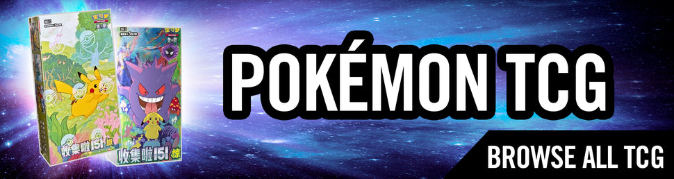 Chalice Collectibles