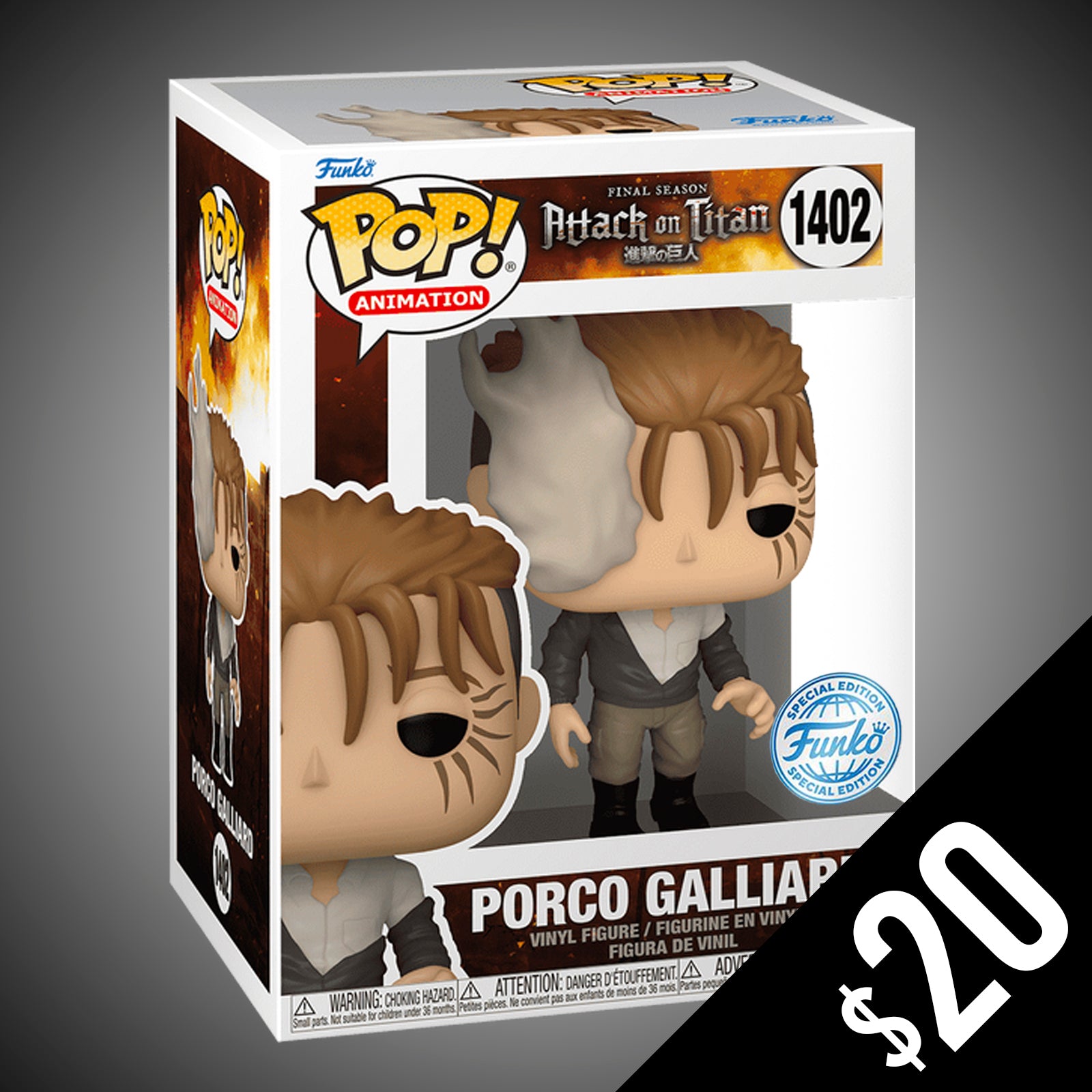 限定FUNKO POP! 進撃の巨人　ポルコ　ガリアード 限定FUNKO POP! 進撃の巨人 ポルコ ガリアード - メルカリ