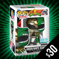 Funko Pop! Green/White Ranger #1750 (LE9500)