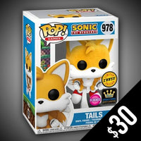 Funko Pop! Sonic The Hedgehog #978 (CHASE)