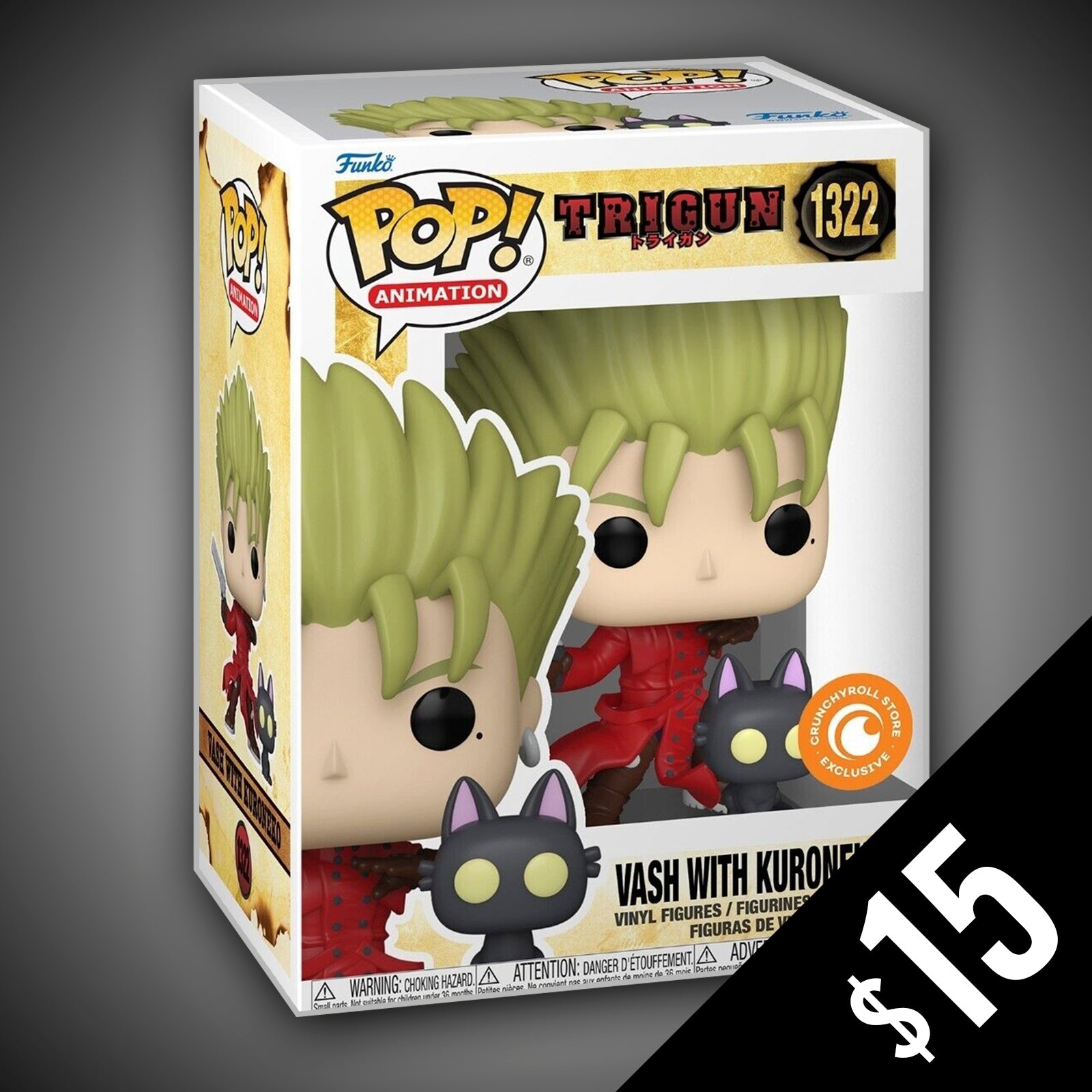 FUNKO - FUNKO POP!  ウィッチャー　ゲラルト&amp;ヴェセミル限定 Funko POP! Geralt of Rivia NETFLIX The Witcher #1192 | Toy