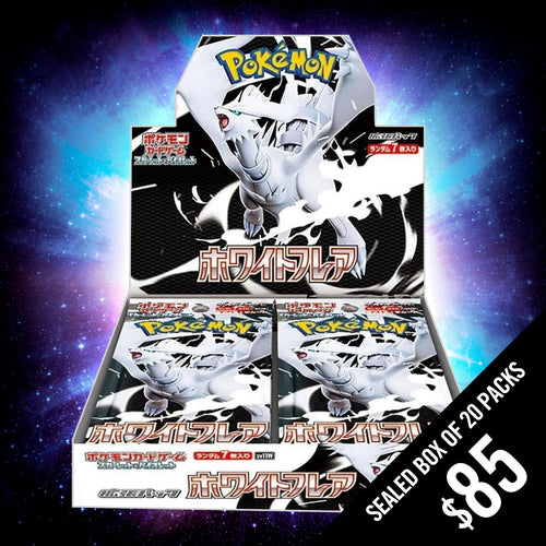 Pokemon TCG: White Flare Booster Box (Japanese) – Chalice Collectibles