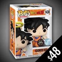 Funko Pop! Dragon Ball Z: Goku With Wings #1430 (CHASE) (SE)