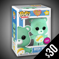 Funko Pop! Care Bears 40th: Wish Bear #1207 (CHASE)