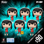Funko Pop! Chalice Exclusive: SPY x FAMILY S1: Yor Forger #1952 (6-Pop Guaranteed Chase Bundle)