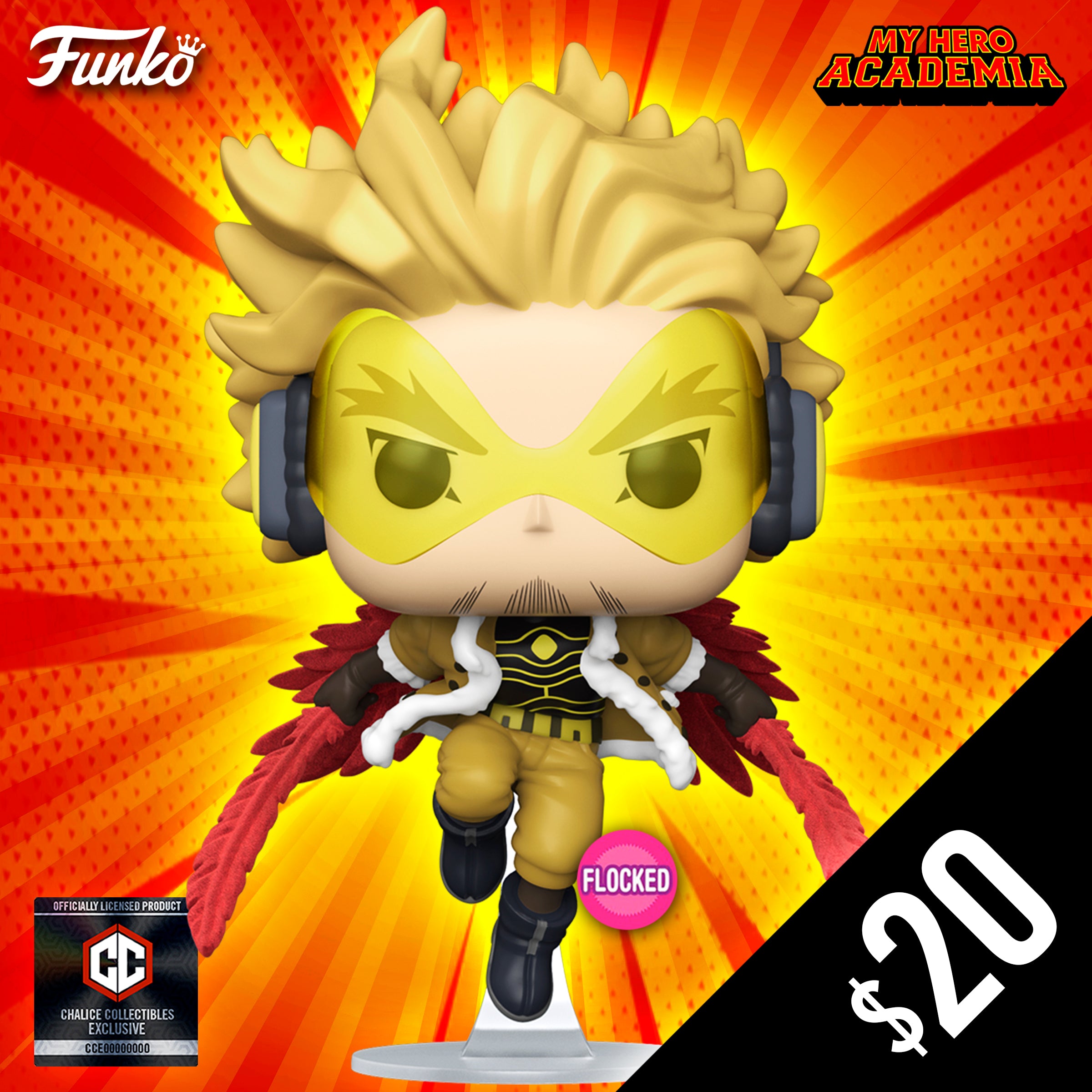 Amazon.com: Funko Pop! Animation: My Hero Academia S9