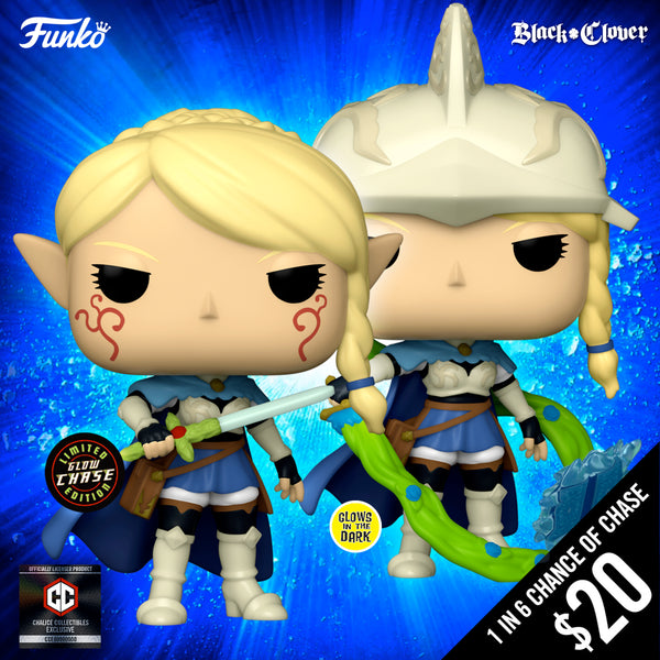 Funko Pop! Chalice Collectibles Exclusive: Black Clover: Charlotte (1 in 6 chance of chase) #1155