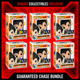 Funko Pop! Chalice Collectibles Exclusive: Dragon Ball Z - VEGETA (Galick Gun) #712