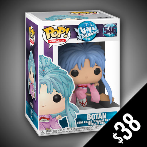 日本未発売 FUNKO POP 546 幽☆遊☆白書 ぼたん botan_93958bef-a11f-449b-b267-