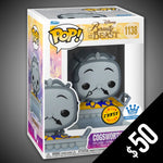 Funko Pop! Beauty and the Beast: Cogsworth #1138 (Chase)