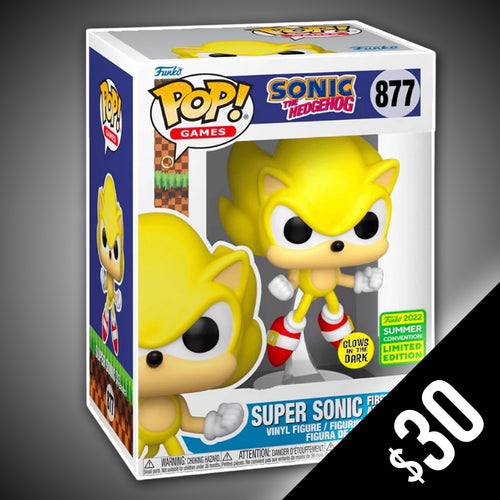 FUNKO POP スーパーソニック 蓄光版 Funko夏コンベンション限定 FUNKO POP SUPER SONIC SDCC GITD 2022 SUMMER CONVENTION