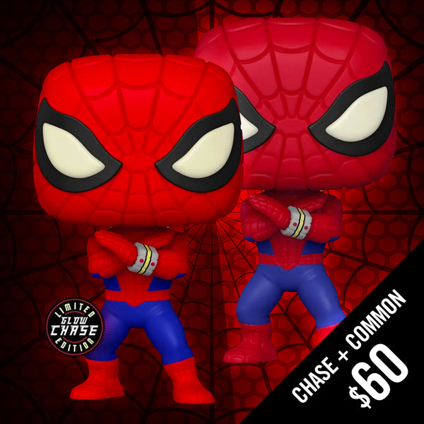 Pre-Order: Funko Pop! Spider-Man Japanese TV Series (Chase+Common)